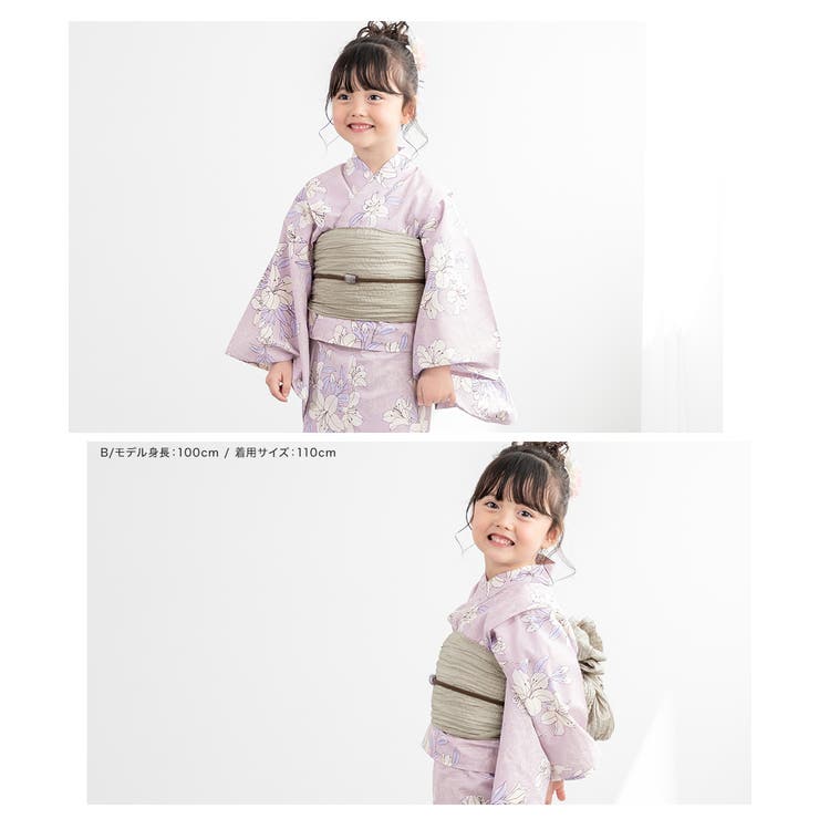 �ڥݥ����2�ܡ������ݥ�3/11(��) 1:59�ޤǡ�BiSOU ��� �Ҷ� ���λ� ���å� ���å� ��᥻�å� ʼ���� 2�����å� ����� ���㿧 ���� ���� �١����� �� �ݥԡ� ɴ�� ���� ���� �� �� �� 110cm 120cm 130cm