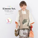 【10%OFFクーポン!12/11(木)1:59まで】BiSOU 七五三 着物 3歳 レトロ 被布 販売 女の子 三歳 着物セット 被布コート 襦袢 草履 セッ...