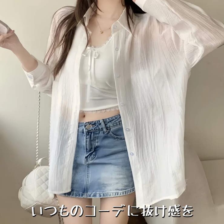 VICTORIA シアーシャツ カーディガン オーバーサイズ 長袖 羽織り 透け感 薄手 涼感 韓国ファッション レディース 春夏 大人カジュアル ゆったり トップス 22f71617 トップス shoplistselect-10554502 SHOPLIST サンプル画像2
