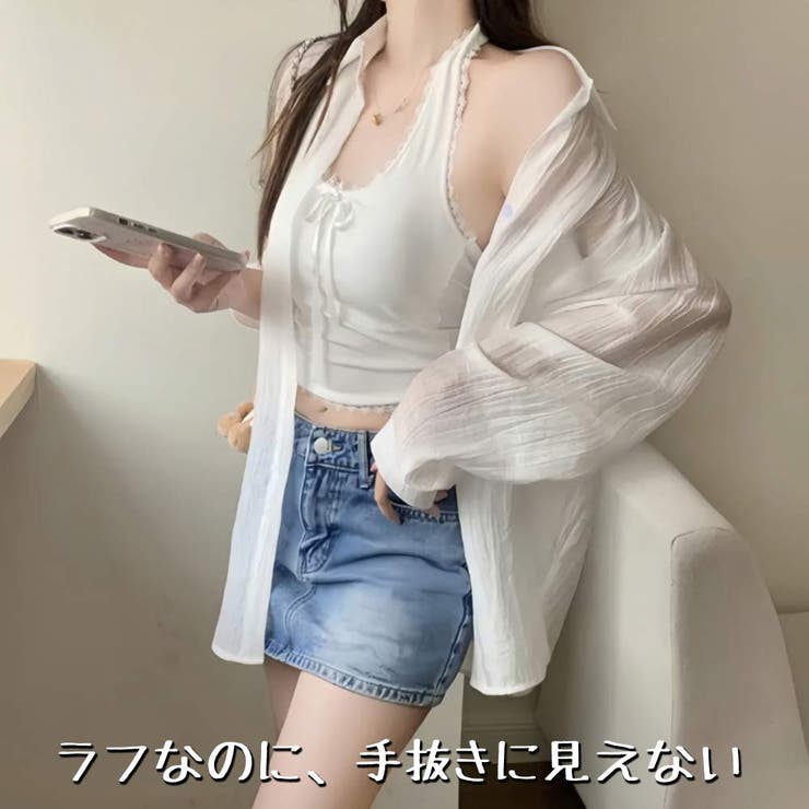 VICTORIA シアーシャツ カーディガン オーバーサイズ 長袖 羽織り 透け感 薄手 涼感 韓国ファッション レディース 春夏 大人カジュアル ゆったり トップス 22f71617 トップス shoplistselect-10554502 SHOPLIST サンプル画像3