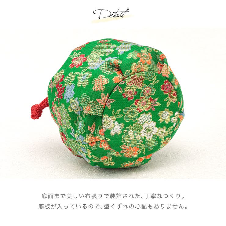 BiSOU 七五三 3歳 巾着 和柄 巾着バッグ 七五三 女の子 帯生地 単品 緑 桜 花丸 立...