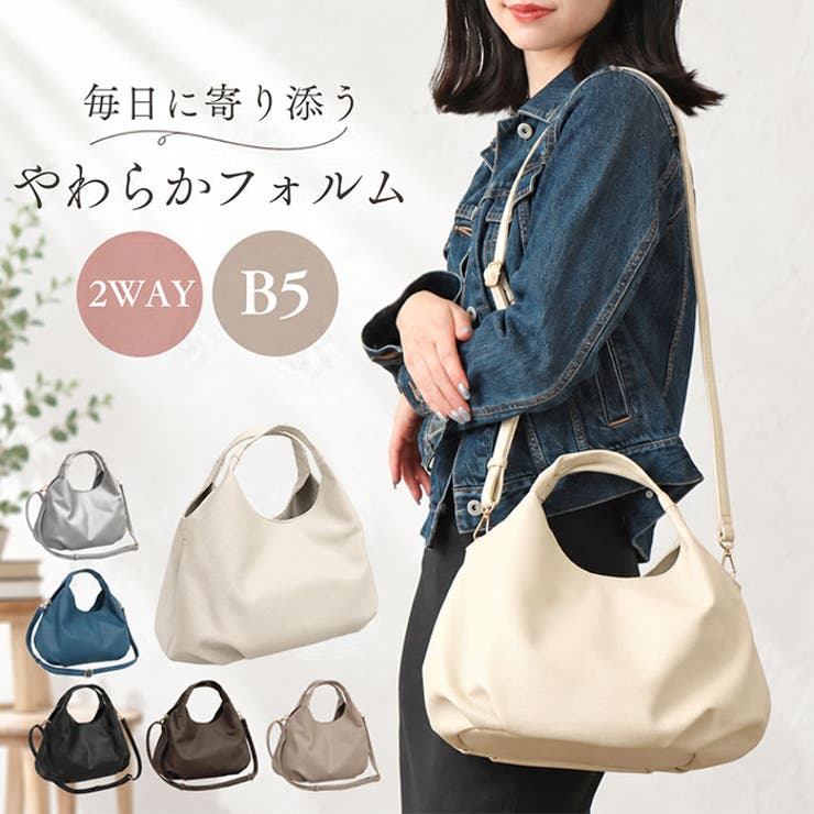 えっこ様·͜·ᰔᩚリバティ❤︎カーライン·͜·ᰔᩚ3roomコロンコロンバッグ·͜·ᰔᩚ 楽天市場】コロン（トートバッグ｜レディースバッグ）：バッグ<バッグ
