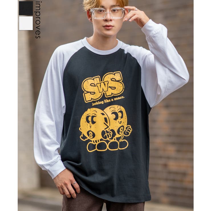 【10％OFFクーポン！1/16(金)1:59まで】improves 長袖Tシャツ メンズ SIDEWAY STANCE サイドウェイスタンス オリジナルプリント SWS's エイトボール グラフィック ロンT ラグラン スケーター ストリート トップス