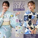 SWEET ANGEL 2024年 限定 レディース 浴衣 3点 セット レトロ ゆかた 帯 帯飾り 作り帯 結び帯 しわへこ帯 兵児帯 くしゅくしゅ帯 挿すだけ帯 簡単 初心者 フリーサイズ 浴衣・着物