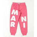SHIFFON MARNI マルニ ブランドロゴ スウェット パンツ 女の子 子供服 こども服 キッズ おしゃれ かっこいい かわいい ブランド パンツ・ズボン