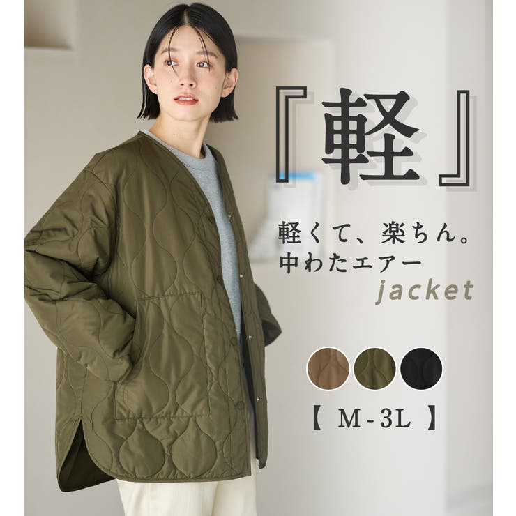 楽天市場】ヴィオラ（コート・ジャケット｜レディースファッション）の通販
