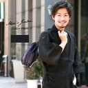 BiSOU 甚平 メンズ ブランド bonheursaisons 黒 ブラック 縞 ストライプ 綿 じんべい 甚兵衛 男性用 部屋着 ボヌールセゾン 仕立て上がり 【M・L・LLサイズ】 浴衣・着物