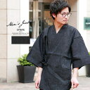 BiSOU 甚平 メンズ ブランド bonheursaisons 黒 ブラック 千縞 ストライプ 綿 じんべい 甚兵衛 男性用 部屋着 ボヌールセゾン 仕立て上がり 【M・L・LLサイズ】 浴衣・着物