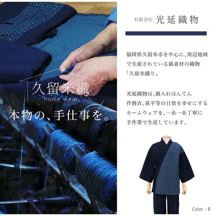 【10%OFFクーポン!5/16(土)1:59...の紹介画像2