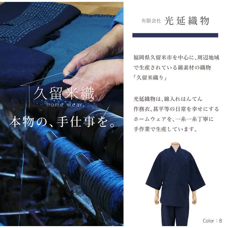 【10%OFFクーポン!3/26(木)1:59...の紹介画像2