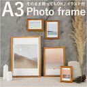 BACKYARD FAMILY Photo frame A3 17mm 寝具・インテリア雑貨