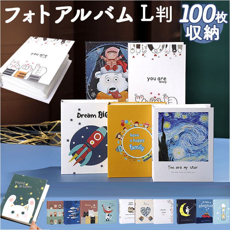 商品画像