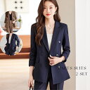 JS FASHION スーツ セットアップ 全2色 2点セット ジャケット 無地 襟付き パンツ 上下セット パンツドレス シンプル 長袖 スラックス フォーマ...