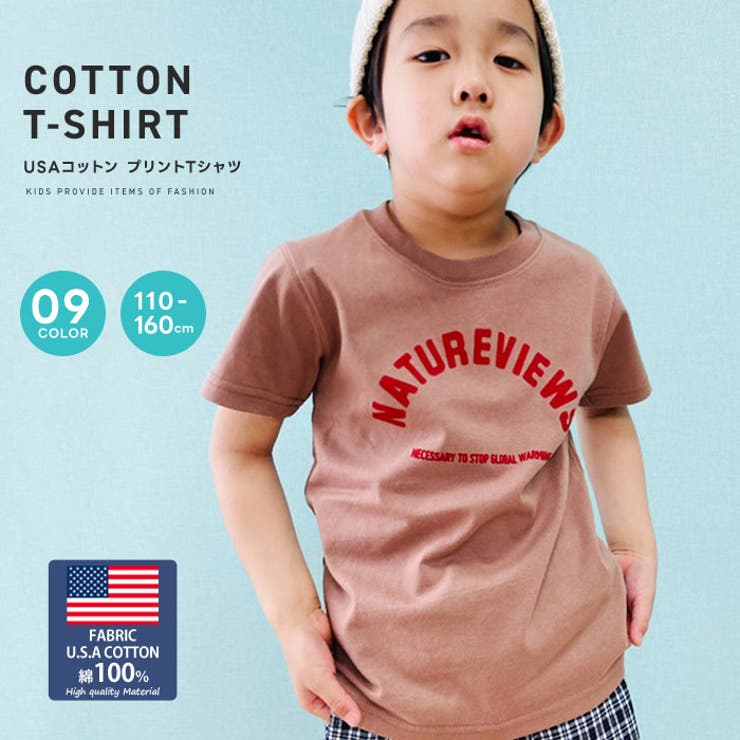 ��10��OFF�����ݥ�1/16(��)1:59�ޤǡ�ZI-ON ���å� T����� �Ҷ��� ȾµT����� �ץ���T����� �ˤλ� ���λ� ��100% USA����...