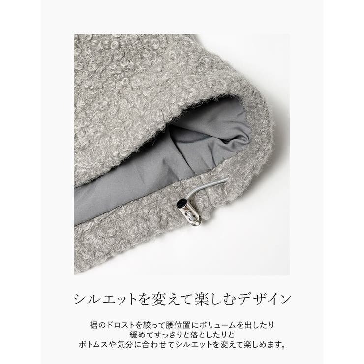 Re:EDIT フレンチスリーブドロストボアトップス トップス shoplistselect-10558264 SHOPLIST サンプル画像3