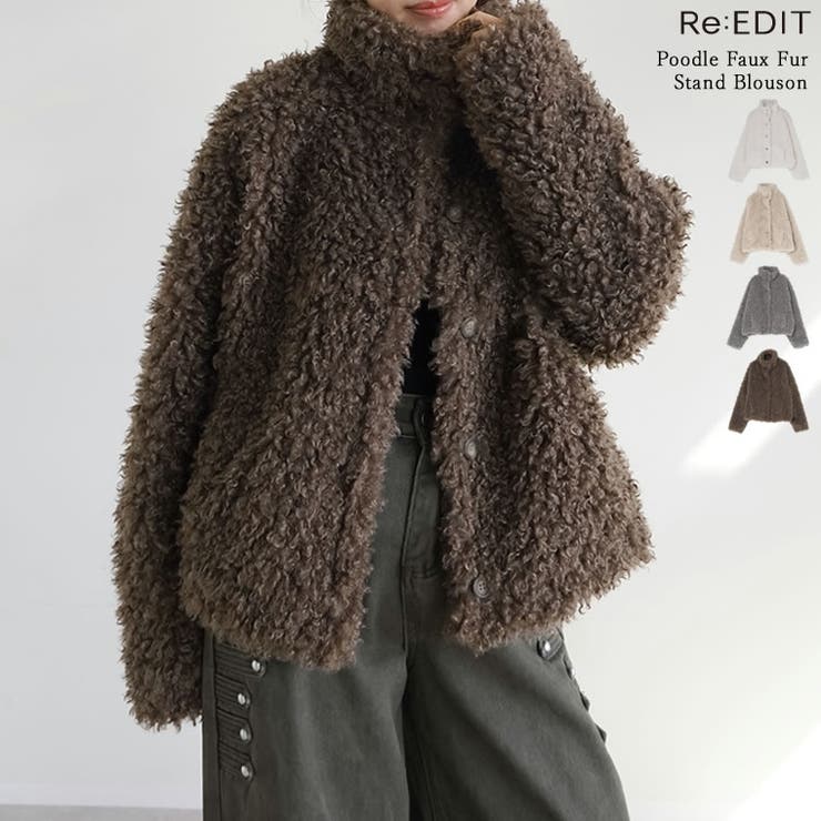 Re:EDIT プードルフェイクファースタンドカラーブルゾン アウター(コート・ジャケットなど) shoplistselect-10558381 SHOPLIST パッケージ画像