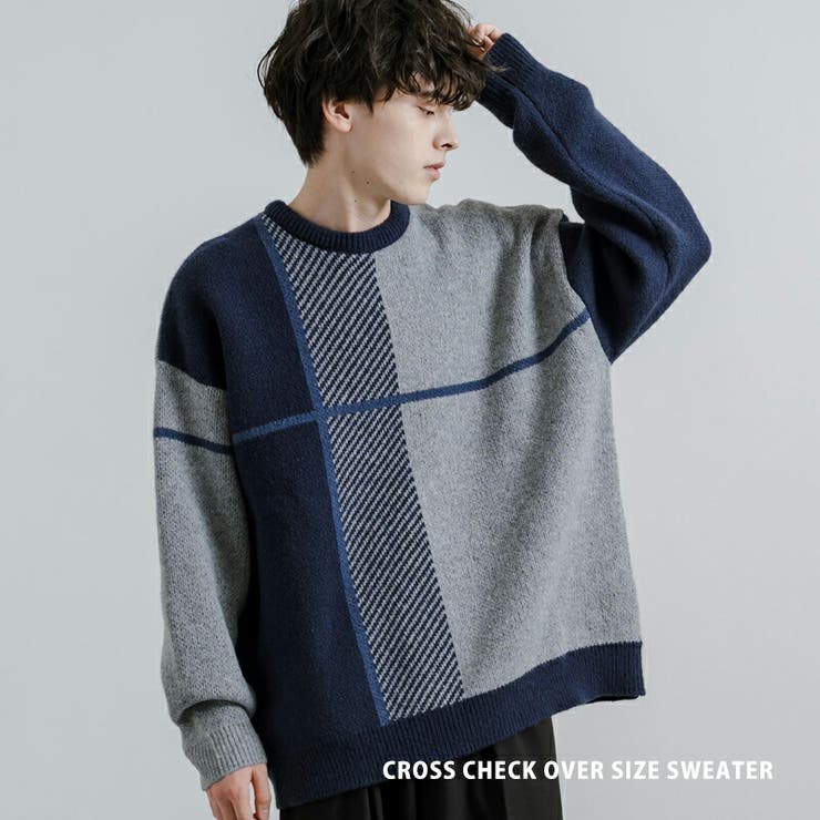 Rocky Monroe ニット クロスチェック オーバーサイズ セーター メンズ レディース 総柄 ビッグシルエット ルーズ リラックス ゆったり クルーネッ...