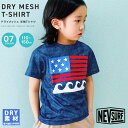 ZI-ON 子供服 Tシャツ キッズ 男の子 ボーイズ 半袖Tシャツ キッズ プリント ドライメッシュ ティーシャツ ジュニア110cm120cm130cm 140cm 150cm 160cm「N39-03」【TM20】 トップス