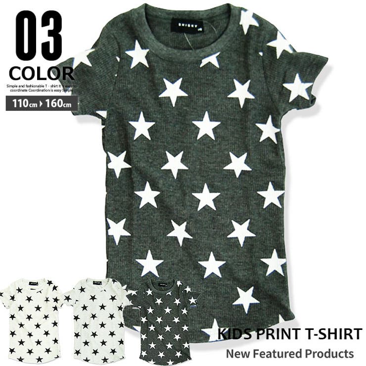 【10％OFFクーポン！2/10(火)1:59まで】ZI-ON キッズ Tシャツ 子供服 半袖Tシャツ 星総柄 プリント ロング丈Tシャツ 男の子 ボーイズティーシャツ韓国子供服ジュニアワッフル素材 トップス カットソー 110cm 120cm 130c