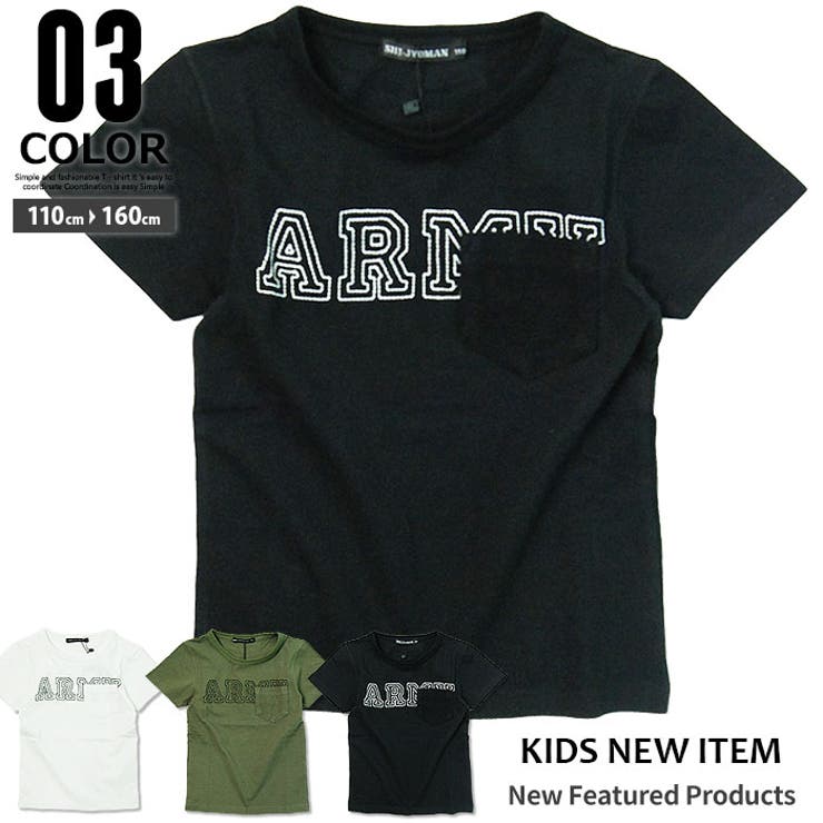 ��10��OFF�����ݥ�1/16(��)1:59�ޤǡ�ZI-ON ���å� ȾµT����� �Ҷ��� �ץ���t����� �ˤλ� �ܡ����� ��� �ƥ�������� ����˥�...