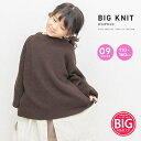 ZI-ON キッズ ニット セーター 子供服 女の子 ガールズ ボトルネック 袖ボリューム ドルマンスリーブ アクリル 無地 シンプル 韓国子供服 110cm ...