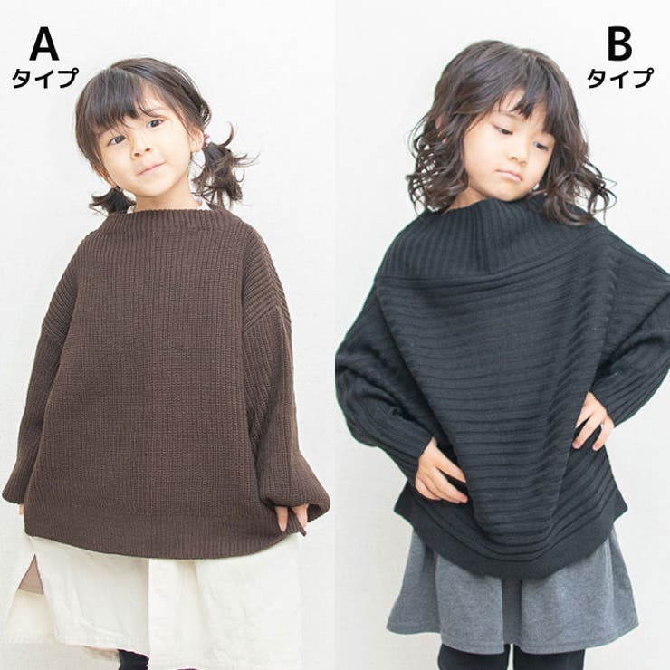 �ڥݥ����2�ܡ������ݥ�3/11(��) 1:59�ޤǡ�ZI-ON ���å� �˥å� �������� �Ҷ��� ���λ� �����륺 �ܥȥ�ͥå� µ�ܥ�塼�� �ɥ�ޥ󥹥꡼�� ������� ̵�� ����ץ� �ڹ�Ҷ��� 110cm 120cm 130cm 140cm