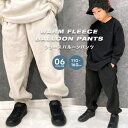 【8/11まで5%OFFクーポン】ZI-ON フリースバルーンパンツ キッズ パンツ マイクロフリース 子供服 男の子 女の子 長ズボン スポーツ 部屋着 ルームウェア ワンポイント 星 刺繍 冬物 冬服 秋物 秋服 ジュニア 韓国子供服 110cm 1