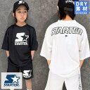【8/11まで5%OFFクーポン】ZI-ON STARTER セットアップ キッズ 子供服 男の子 女の子 上下セット スターター 半袖 Tシャツ ハーフパンツ 半ズボン ドライメッシュ ビッグシルエット プリント ブランド ジュニア 夏物 夏服 韓国子