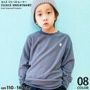 ZI-ON キッズ トレーナー トップス プルオーバー マイクロフリース 子供服 長袖 男の子 女の子 ボーイズ ガールズ クルーネック 無地 刺繍 星 ジュニア カジュアル 韓国子供服 110cm 120cm 130cm 140cm 150cm 160