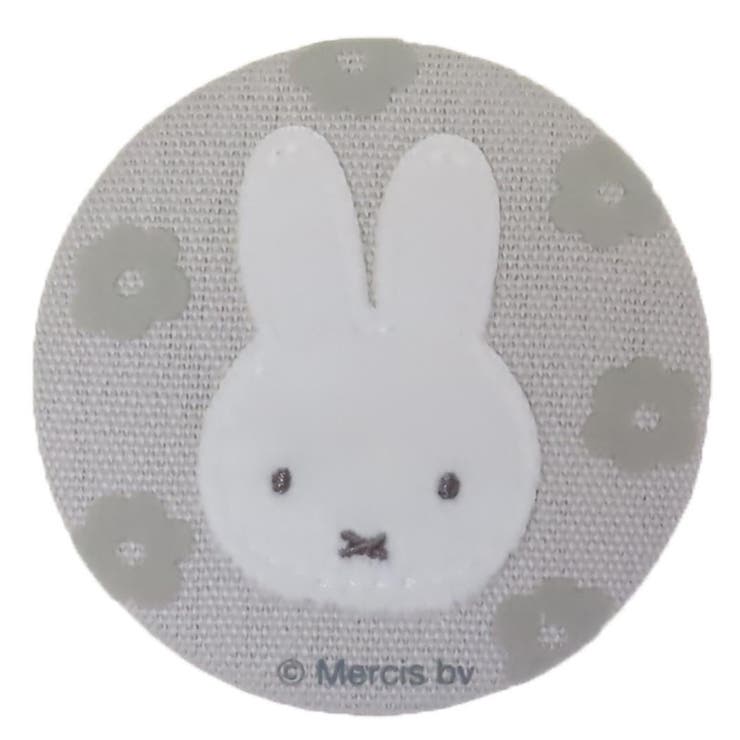 【10％OFFクーポン！10/27(火)9:59まで】cinemacollection ミッフィー 手鏡 ミラー チェリーフルールシリーズ ディックブルーナ マリモクラフト コンパクトミラー 絵本キャラクター グッズ 小物 shoplistselect-10565577 SHOPLIST サンプル画像3