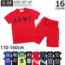 【8/11まで5%OFFクーポン】ZI-ON キッズ 子供服 上下セット Tシャツ ハーフパンツ 男の子 半袖Tシャツ 半ズボンサイドラインパンツダンスプリントTシャツティーシャツ ボーイズ セットアップ ジュニア 韓国子供服 110cm 120cm 1