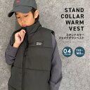 ZI-ON スタンドカラーフェイクダウンベスト キッズ 中綿アウター ライトアウター 子供服 中綿ベスト 中綿ジャケット 男の子 女の子 防寒 暖かい 冬物 冬服 秋物 秋服 無地 ノースリーブ 袖なし ダウンジャケット ジュニア 110cm 120cm