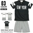 ZI-ON NEWYORK セットアップ 100cm 110cm 120cm 130cm 男の子 ボーイズ ボーダー 半袖 半ズボン ハーフパンツ tシャツ アメカジ キッズ 子供服 上下セット セットアップ ズボン パンツセット「327-21」【TM2