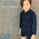 【5/15限定 15%OFFクーポン】ZI-ON スクール水着 長袖ラッシュガード キッズ水着 子供用 男の子 女の子 半袖ラッシュガード 無地 ジュニア 水泳...