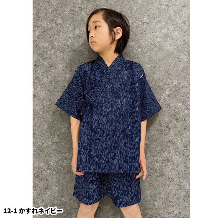 ZI-ON 接触冷感 SHISKY 甚平 子供 キッズ 男の子 女の子 おしゃれ お祭り 浴衣 和...