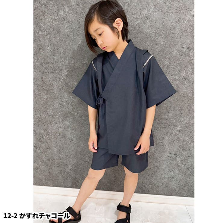 ZI-ON 接触冷感 SHISKY 甚平 子供 キッズ 男の子 女の子 おしゃれ お祭り 浴衣 和...