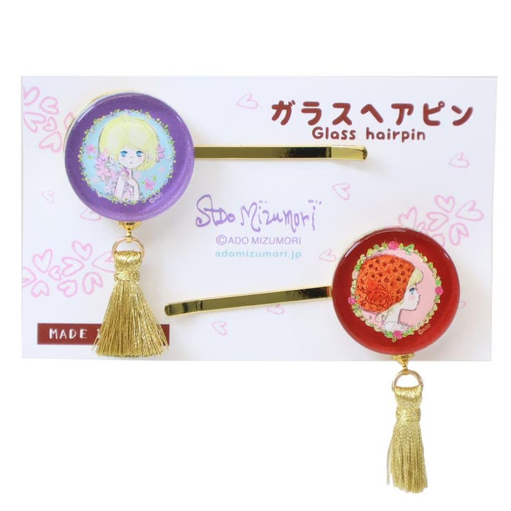 【10％OFFクーポン！11/2(月)9:59まで】cinemacollection 水森亜土 ヘア ...