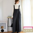 Growing Rich サロペット オールインワン オーバーオール つなぎ レディース ベルト デザイン ワイドパンツ ゆったり オーバーサイズ 体型カバー ...