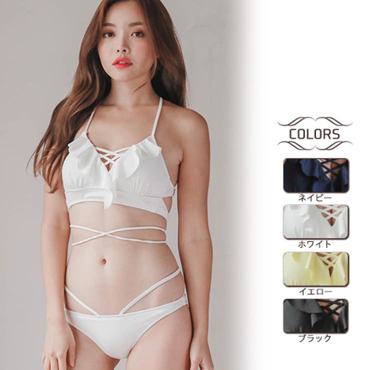 GRAXIA フリルとクロスストリングのビキニ2点セット（水着ビキニ・ワンピース） 水着