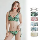 GRAXIA バックレースアップのノンワイヤービキニ2点セット(水着ビキニ・ワンピース) 水着