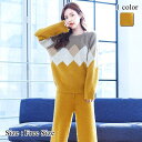 【7/11 1:59まで 5%OFFクーポン】GRAXIA アーガイル柄風がチャーミングなふわもこスタイルのルームウェア(ROOMWEAR) ルームウェア・パジ...