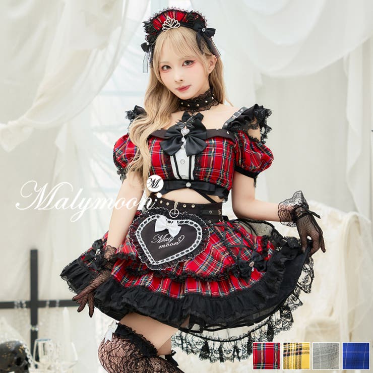 Malymoon ロッキンハートデビルメイド《ハロウィンコスプレ19点セット》 コスチューム