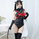 【マラソン期間中 5%OFFクーポン】GRAXIA ボンデージルックスの過激さとキュートさを持ち合わせたセーラー服風コスプレ(セクシーコスプレ) コスチューム
