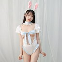 GRAXIA あどけなさを残した大胆デザインのメイドさん風テディ(セクシーランジェリー) インナー・下着