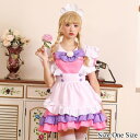 【5%OFFクーポン 9/11 1:59まで】GRAXIA アニマルキャラのアイテムがキュートなメイドさん風コスプレ(COSPLAY) コスチューム