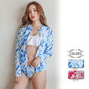 【5/16 1:59まで 5%OFFクーポン】GRAXIA タイダイのビキニ付きラッシュガード3点セット(水着ビキニ・ワンピース) 水着