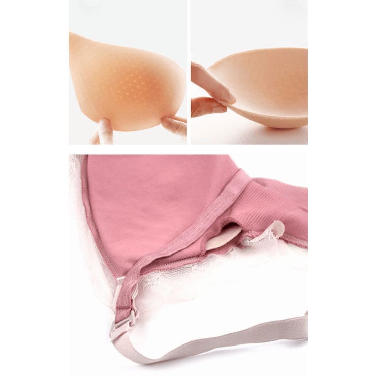 【10％OFFクーポン！8/11(火)1:59まで】Gain-Mart マタニティ 授乳 レース ブラジ...