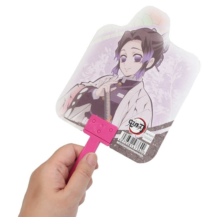 【10％OFFクーポン！10/21(水)9:59まで】cinemacollection 鬼滅の刃 キャラクター ダイカット うちわ 胡蝶しのぶ 夏雑貨 少年ジャンプ エンスカイ プレゼント アニメキャラクター グッズ シネマコレクション 浴衣・着物 shoplistselect-10576667 SHOPLIST サンプル画像2