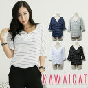 KawaiCat 【ts12351】Vネックラインで顔回りをすっきりと演出☆ボーダー5分袖Tシャツ トップス