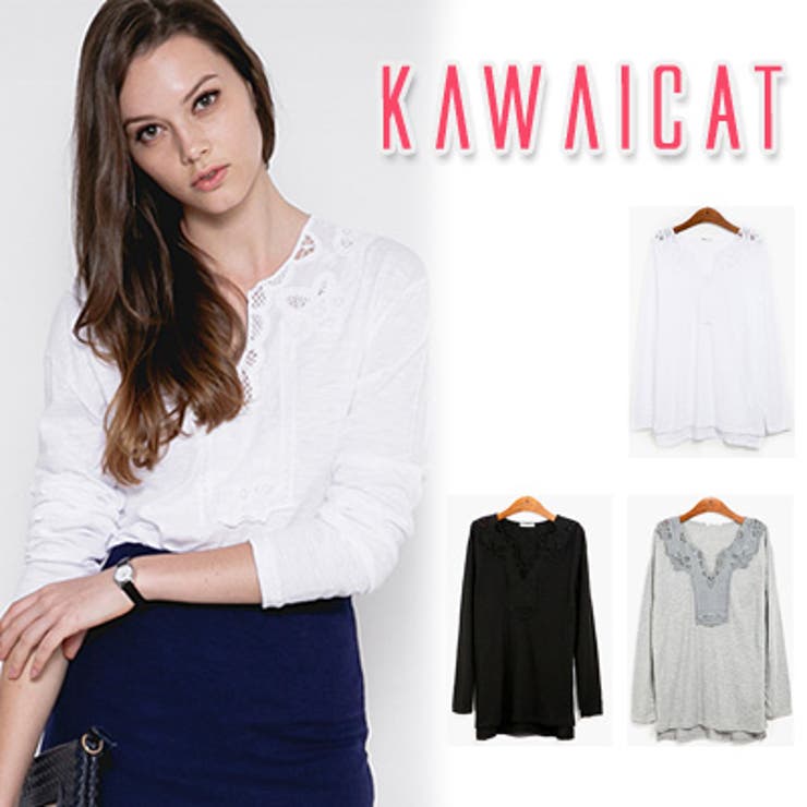 【10％OFFクーポン！7/26(日)1:59まで】KawaiCat 【ts12661】ネックラインのパンチングレースでレディームードUp☆Vネックレースポイント長袖Tシャツ トップス